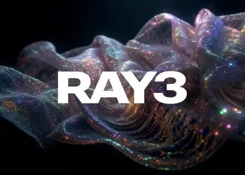 Vidéo entre les plans : Luma ...