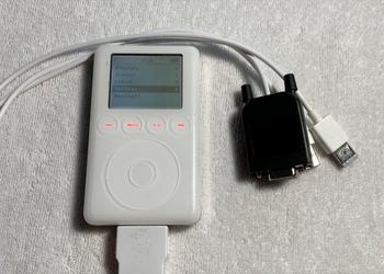 An Apple iPod prototype with a Tetris clone game was found. It was never released