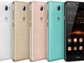 Huawei выпустила пару бюджетных смартфонов Y3 II и Y5 II