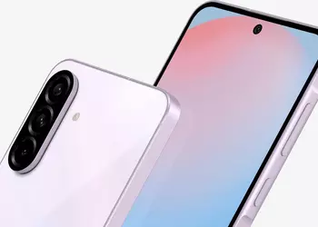 The Galaxy A56, Galaxy A36 and Galaxy A26 smartphones were mentioned on one of Samsung's official websites