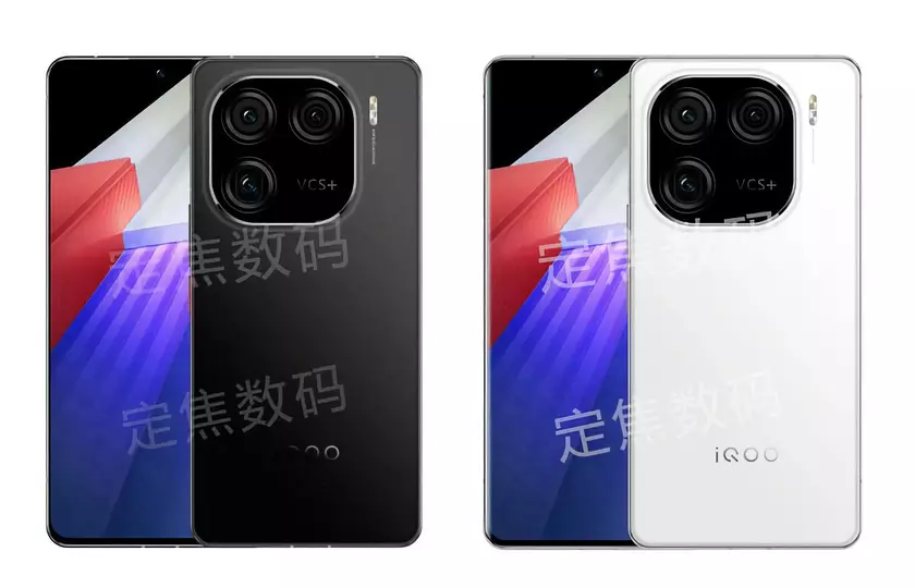 Официально: vivo представит линейку смартфонов iQOO 12 на презентации 7 ноября