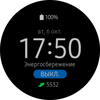 Обзор Samsung Galaxy Watch3: флагманские умные часы с классическим дизайном-271