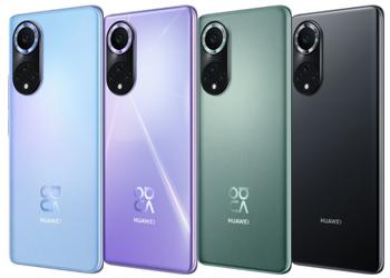 Huawei nova Pro - Snapdragon 778G, 100W charging, two 32MP selfie cameras and 120Hz OLED screen priced from $540