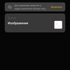 Обзор OPPO Find N: складной смартфон-книжка с экраном без складки-262