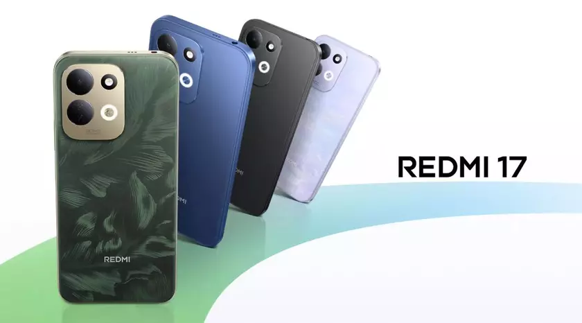 Смартфон Redmi 17 в новом цвете
