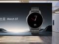 Nubia представила умные часы Watch GT с AMOLED-дисплеем и автономностью до 15 дней