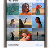 Обзор iPhone 12 Pro: дорогая дюжина-108