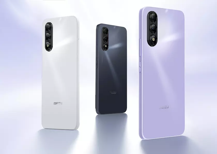 Meizu готовит к релизу Blue 20: смартфон с функциями ИИ, LCD-дисплеем на 90 Гц и батареей на 5010 мАч за $140
