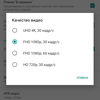 Обзор Xiaomi Mi A3: лучший в своем классе смартфон на Android One, но без NFC-175