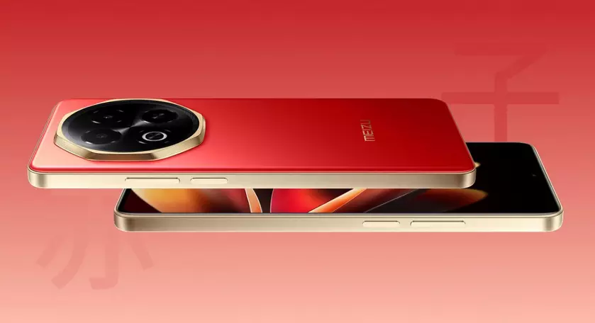 Desvelado: El Sorprendente Lanzamiento del Meizu Note 16