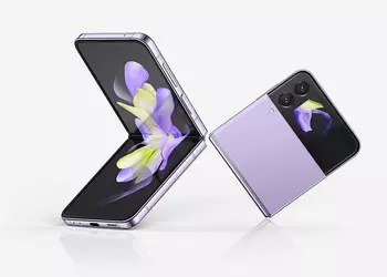 Galaxy Flip 4 users in the US have started receiving the One UI 5.1 update