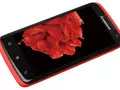 post_big/Lenovo-S820.jpg