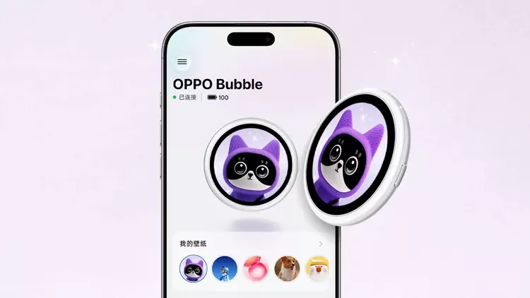 Oppo's $73 magnetic selfie screen snubs ...