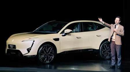 Une batterie de 39 kWh et une autonomie de 1 065 kilomètres : le crossover coupé Avatr 11 se décline en version EREV.