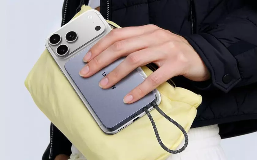 Магнитный повербанк Ugreen MagFlow Air Qi2