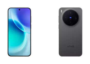Детальные характеристики Vivo X300 просочились в сеть до запуска