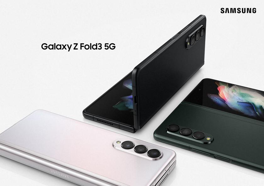 Вслед за Galaxy Z Flip 3: Samsung начала обновлять Galaxy Z Fold 3 до Android 12 c One UI 4.0