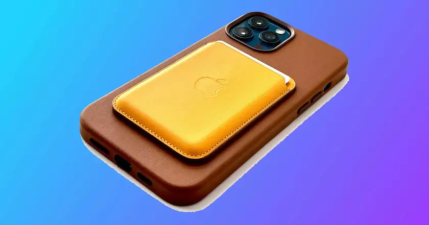 Apple разрабатывает умный кошелек MagSafe, который предупредит вас об отсутствии карты