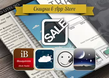 Приложения для iOS: скидки в App Store 24 июня 2013 года