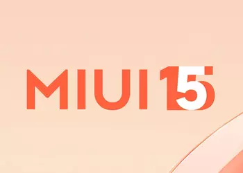 MIUI 15 to come ahead of schedule and pre-installed on Redmi Note 13 smartphones