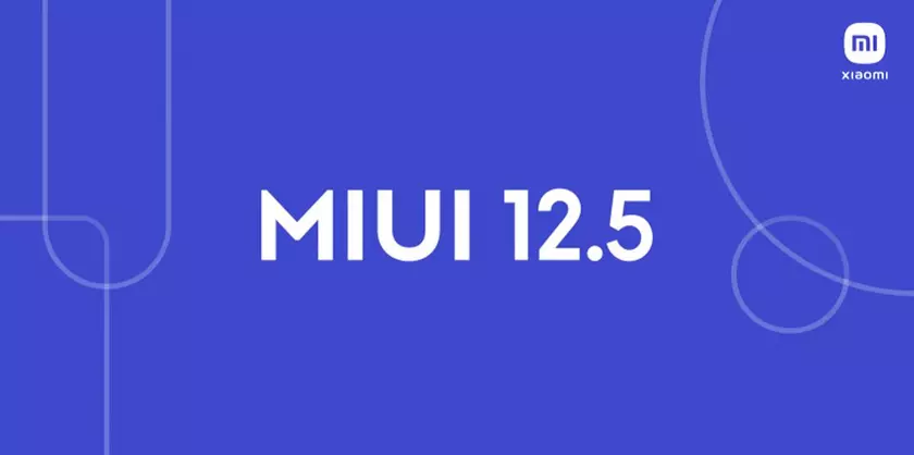 Самый дешёвый смартфон POCO в Европе получил стабильную версию MIUI 12.5