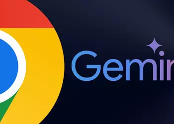 Google интегрирует Gemini в Chrome — ИИ-агент будет доступен совершенно бесплатно