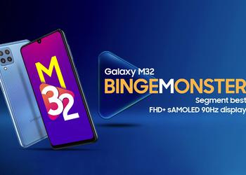 Samsung Galaxy M32: 90Hz AMOLED screen, MediaTek Helio G80 chip and 6000mAh battery for $200