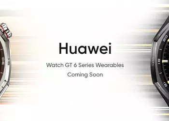 Huawei подтвердила дату запуска смарт-часов Watch GT 6