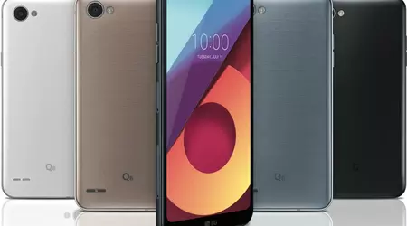 LG Q7 will equip the old processor MediaTek