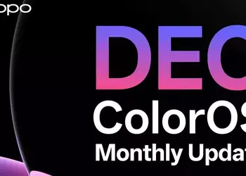 ColorOS получила обновление в конце 2025 года: новые функции камеры и системные изменения