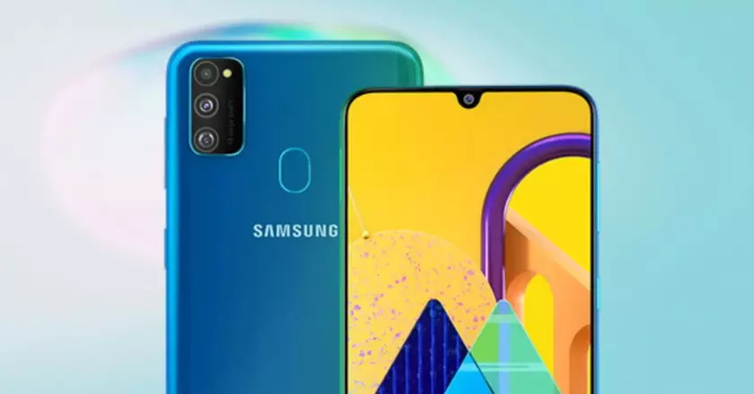 Samsung уже через неделю представит новый смартфон — Galaxy M21