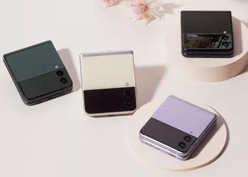 Samsung Galaxy Flip 3 also receives July's Android 13 operating system security update