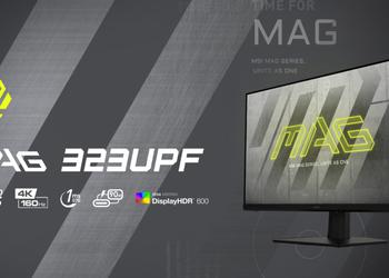 MSI MAG 323UPF – 4K-монитор с частотой обновления до 160 Гц, HDMI 2.1 и DisplayPort 1.4 по цене $800