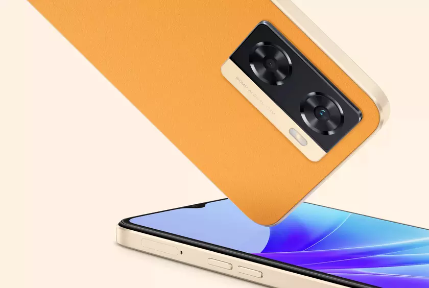 OPPO A77s: чип Snapdragon 680, двойная камера на 50 МП, батарея на 5000 мАч и быстрая зарядка на 33 Вт за $240