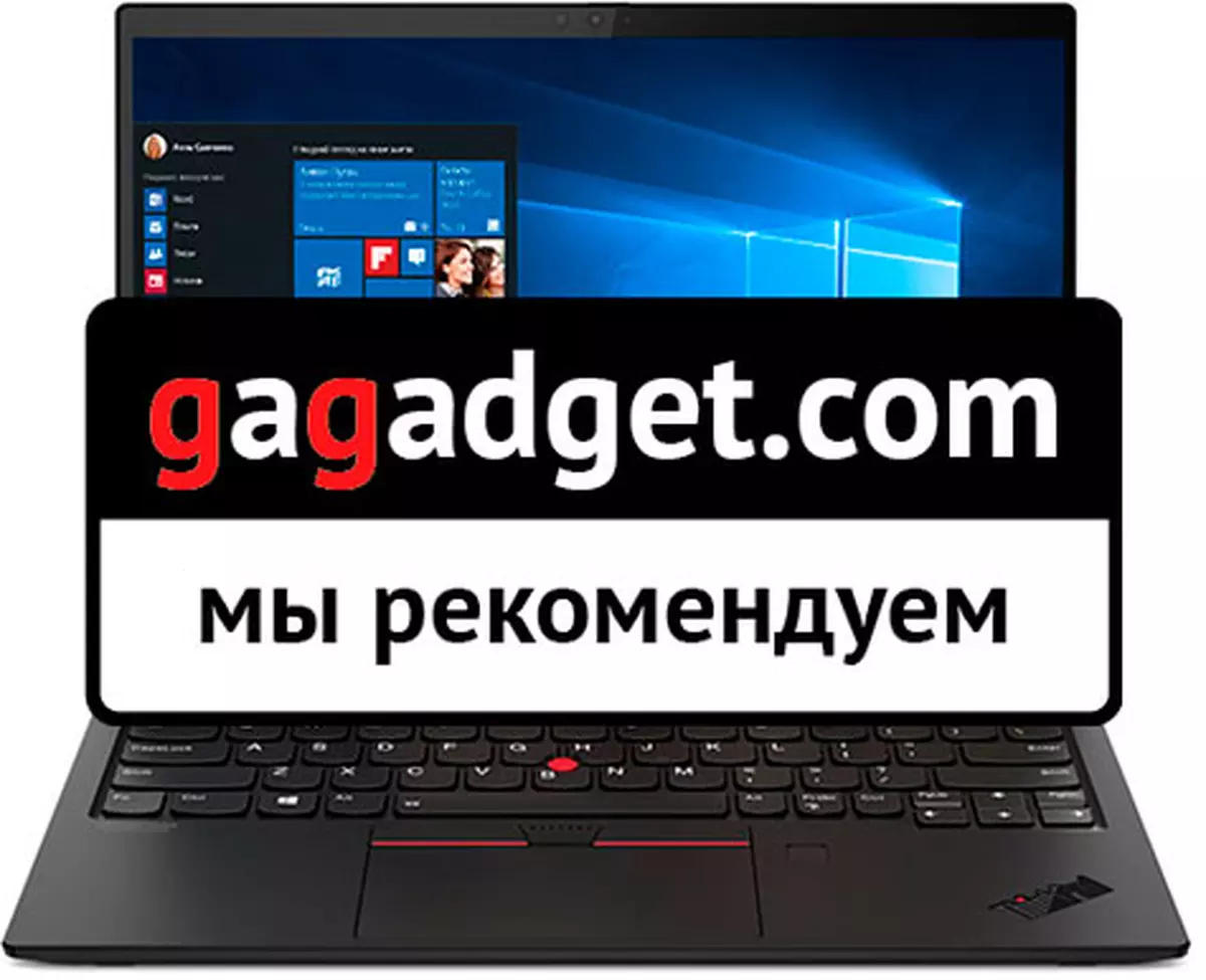 Lenovo ThinkPad X1 Nano