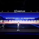 Візуалізація ігрових характеристик