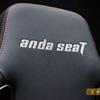 Trône pour le jeu : un examen du Anda Seat Kaiser 3 XL-17