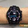 Recenzja Huawei Watch GT 2 Sport: sportowy zegarek o długiej żywotności-54
