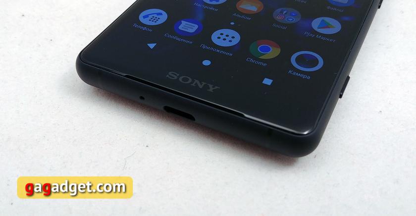 Обзор Sony Xperia XZ2 Compact: неукротимая сила в компактном формате-10
