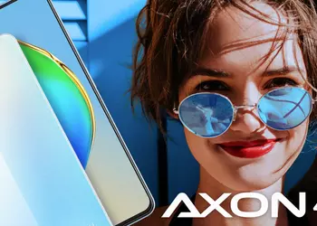 ZTE Axon 40 SE: AMOLED-экран на 6.67”, чип Unisoc T618, 128 ГБ памяти и камера на 50 МП