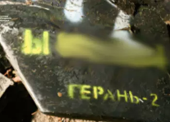 Украинская разведка: россия продолжает модернизировать свои дроны Shahed китайскими технологиями