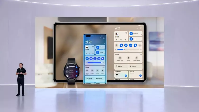 В экосистеме HarmonyOS уже зарегистрировано 1,2 миллиона разработчиков. Почему это важно?