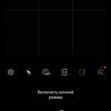 Обзор Samsung Galaxy Z Flip3: лучший складной смартфон года-41