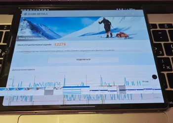 Дневник Samsung Galaxy Z Fold2: производительность на большом экране