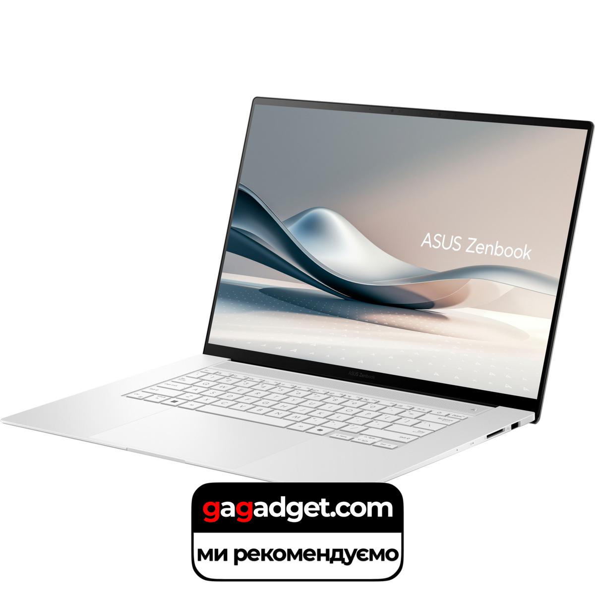 ASUS Zenbook S 16