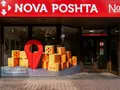 post_big/nova-poshta_3CnhGed.jpg
