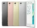 post_big/Xperia-X-Performance-Colours_1.jpg
