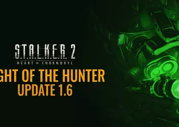 Приборы ночного видения, новая Аномалия и красивые женщины: STALKER 2: Heart of Chornobyl получил масштабное обновление Night of the Hunter