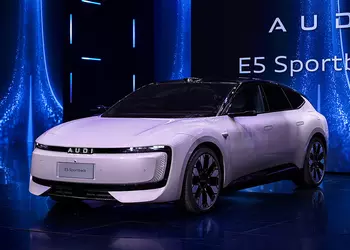 Первая модель Audi, созданная исключительно для Китая, дебютировала на публике — и она очень мощная