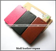 Кожаный чехол книжка для Xiaomi Redmi 4X противоударный Mofi Leather